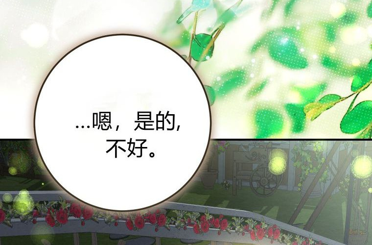 第471页