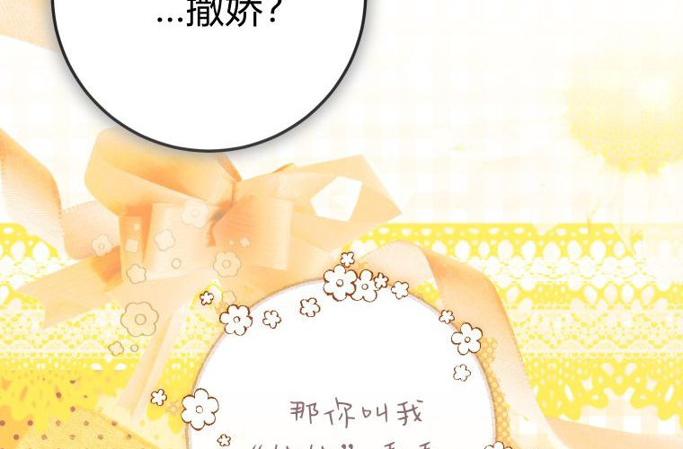 第582页