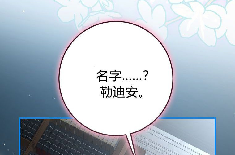 第276页