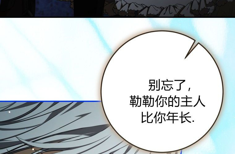 第615页