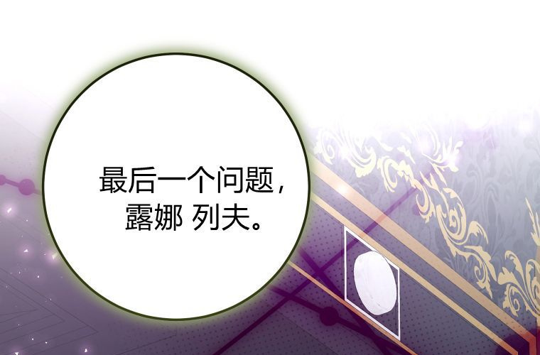 第300页