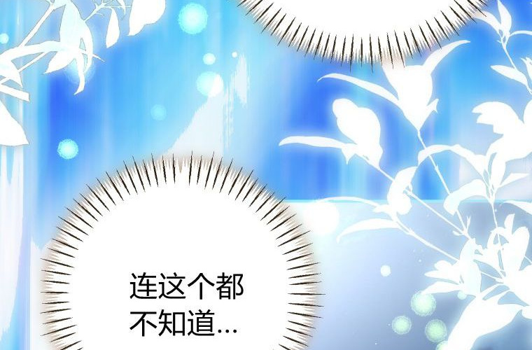 第549页