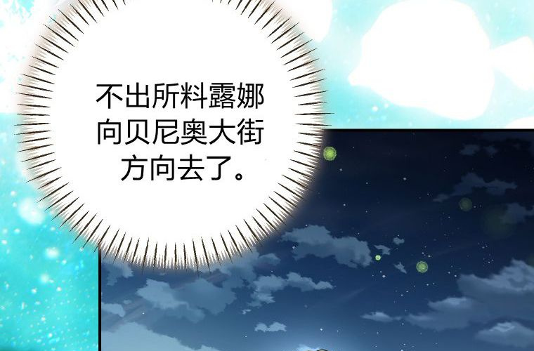 第360页