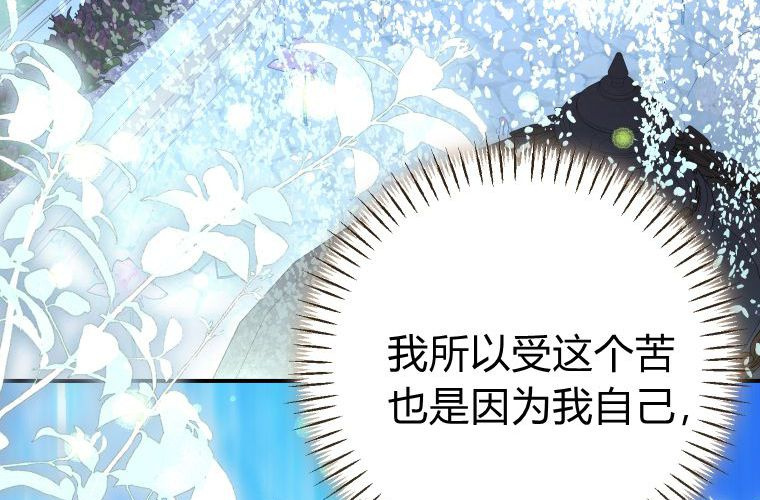 第546页