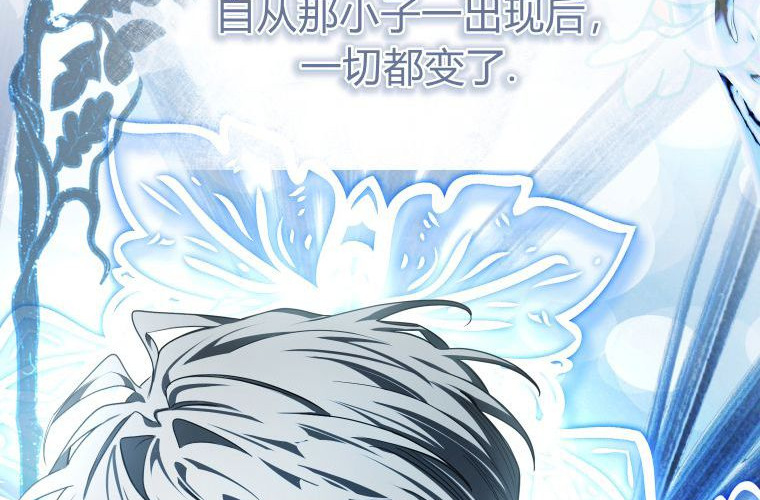 第261页