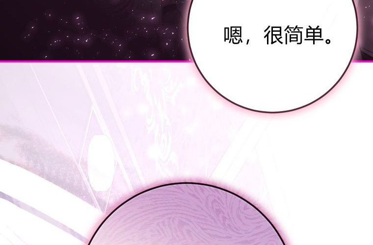 第315页