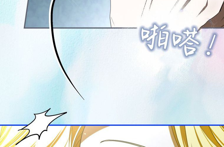 第633页