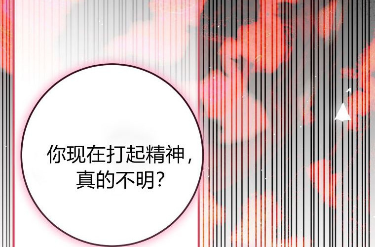 第243页