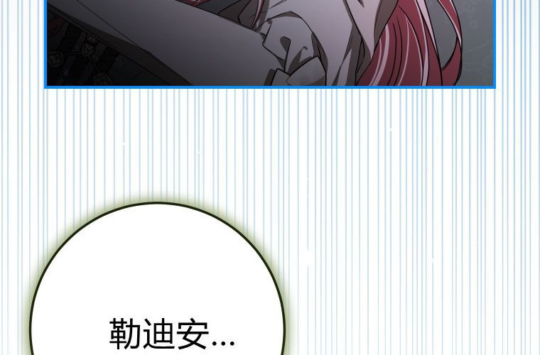 第285页