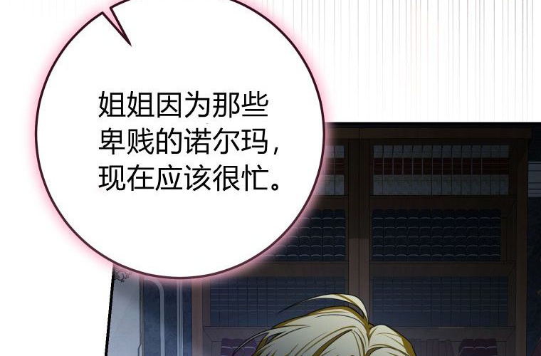 第249页