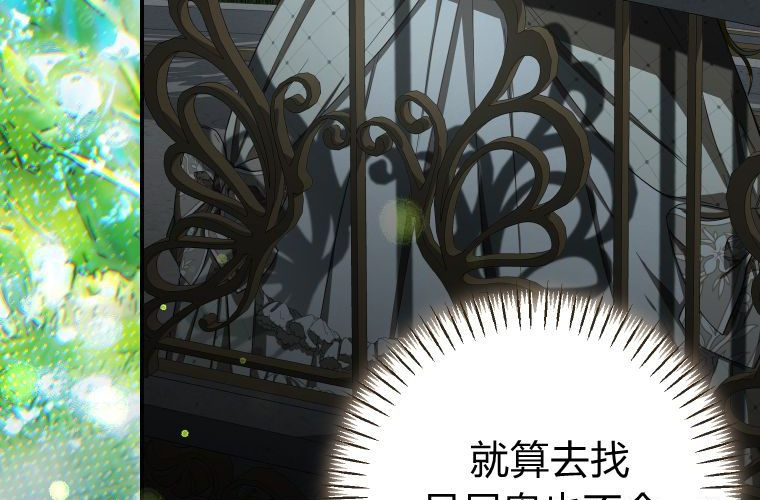 第366页