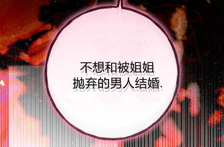 第240页