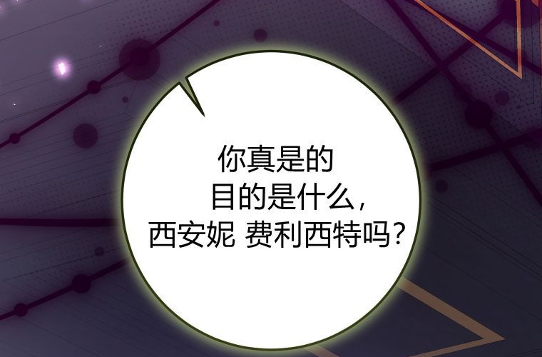 第303页