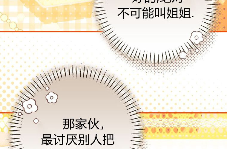 第594页