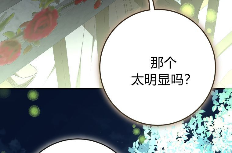 第480页