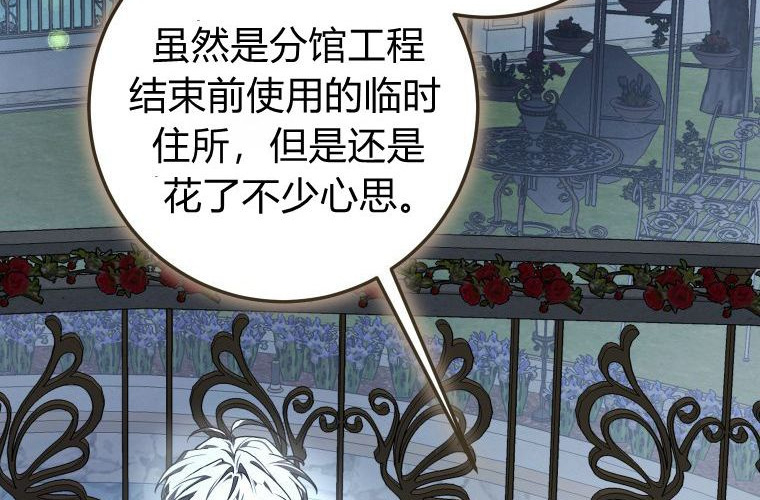 第429页