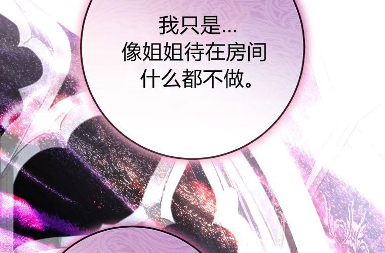 第318页