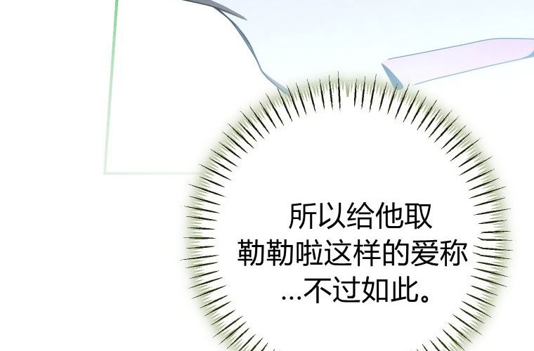 第294页