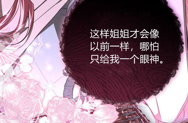 第333页