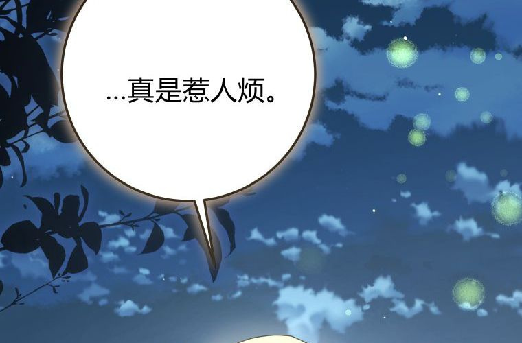 第372页