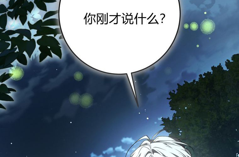 第390页