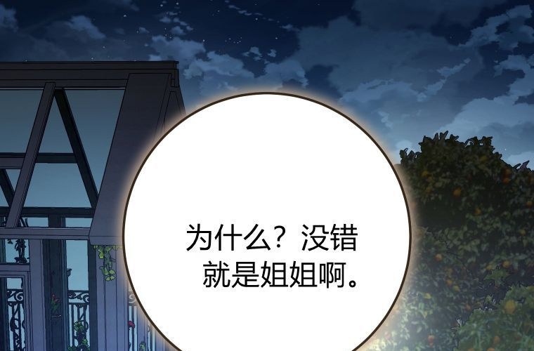 第600页