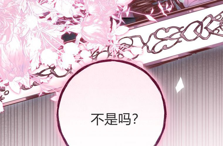 第336页