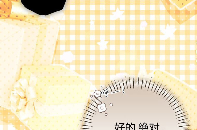 第591页