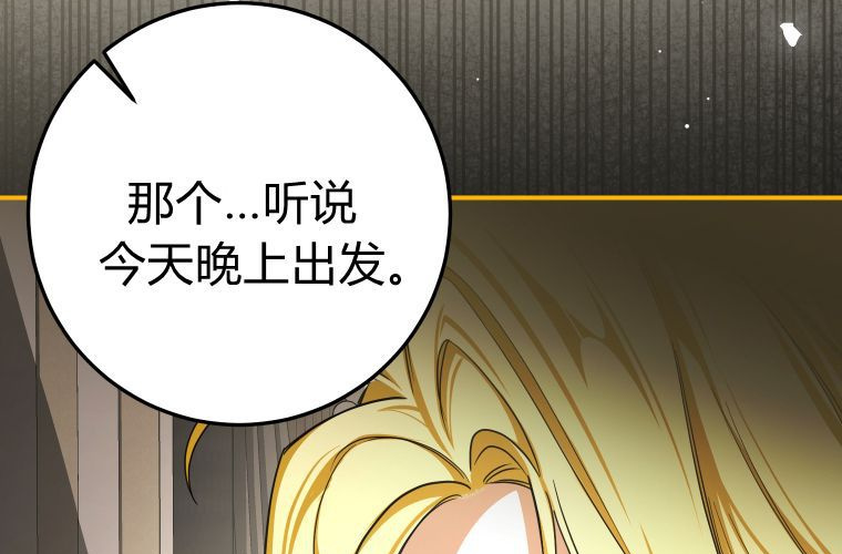 第321页