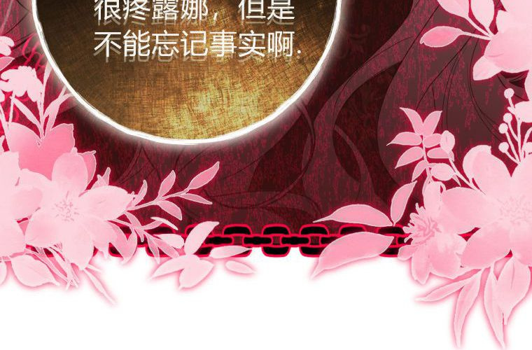 第693页
