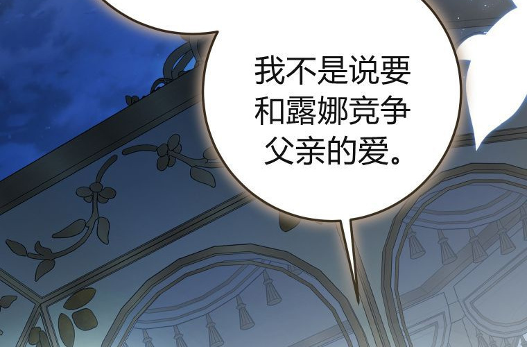 第630页