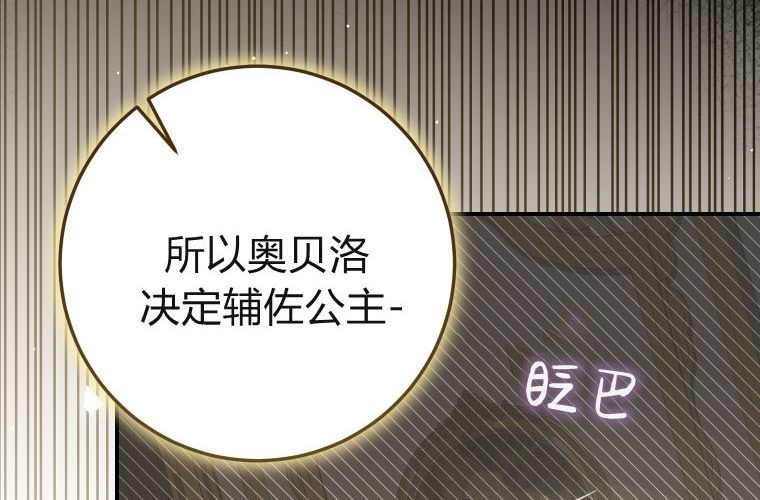 第468页