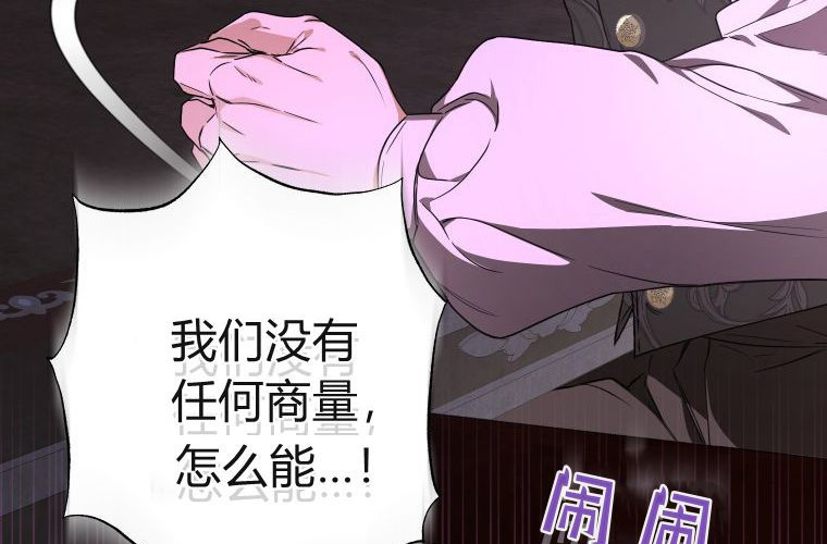 第432页