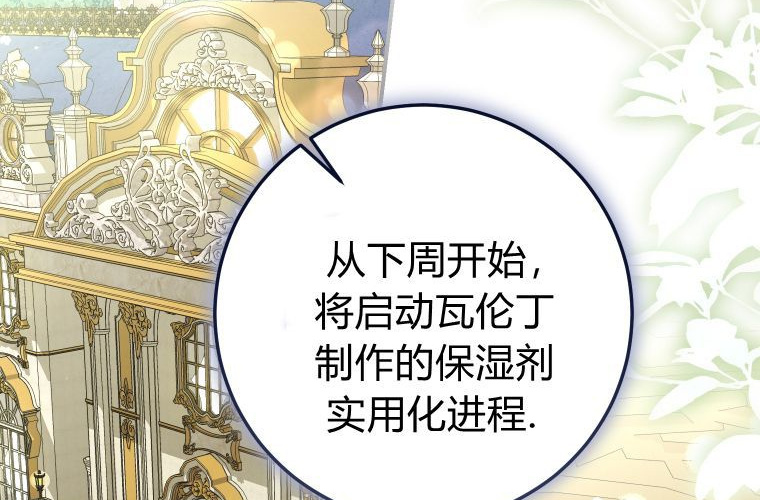第759页