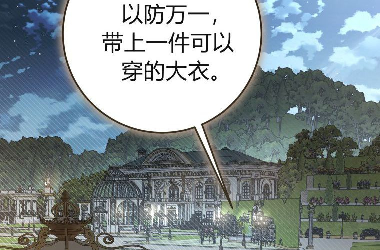 第573页