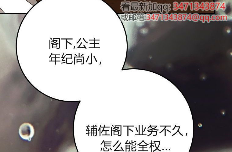 第447页