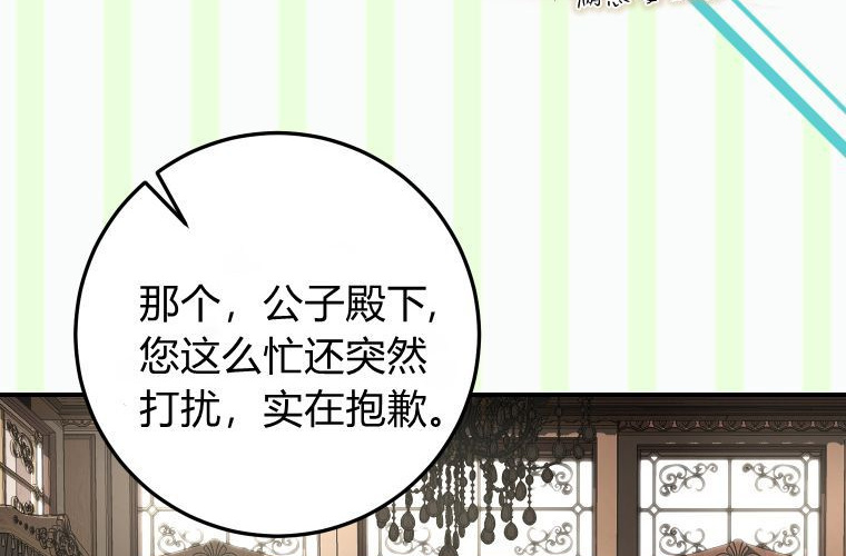 第294页