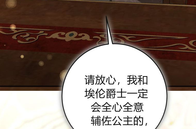 第489页