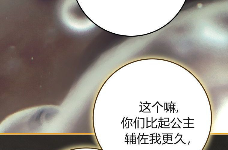 第450页