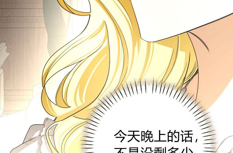 第327页