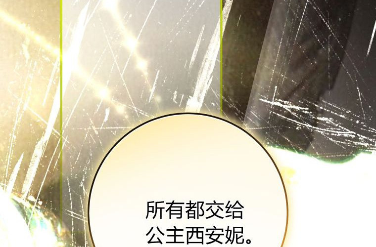 第417页