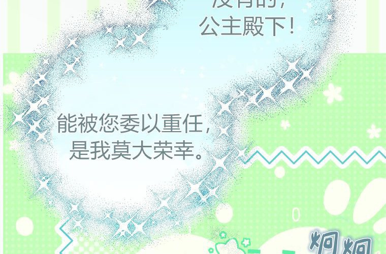 第282页
