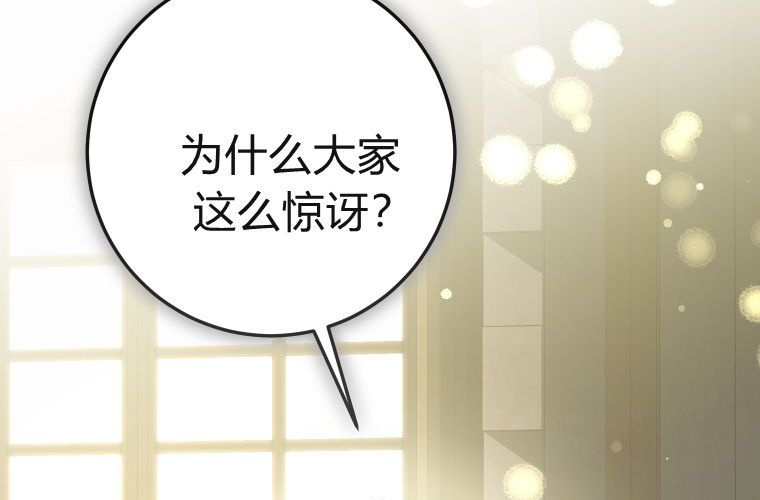 第480页