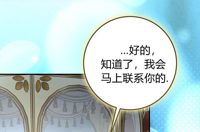 第714页
