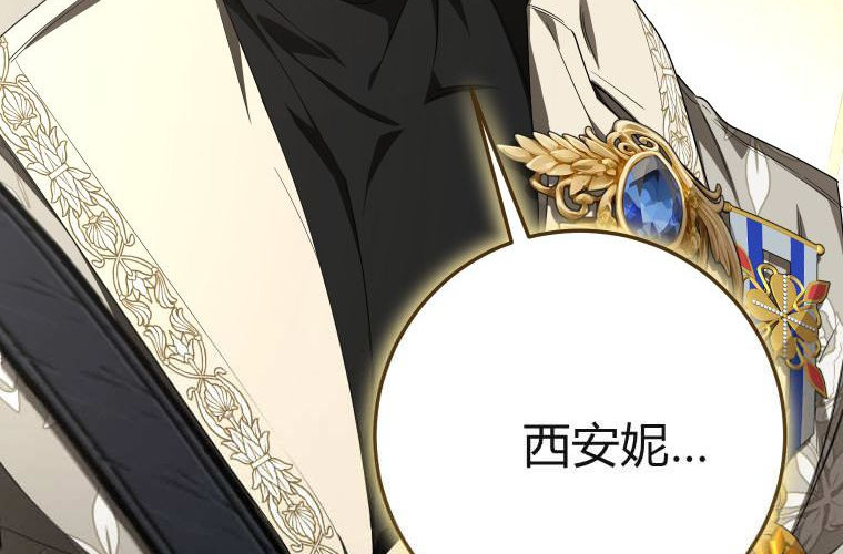 第543页
