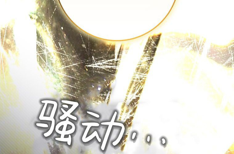 第420页