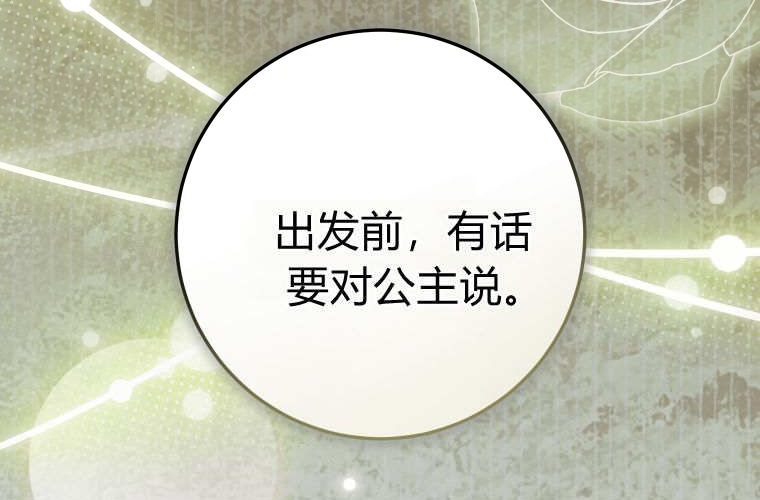 第345页