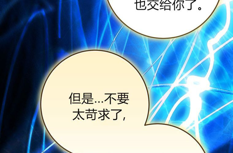 第657页
