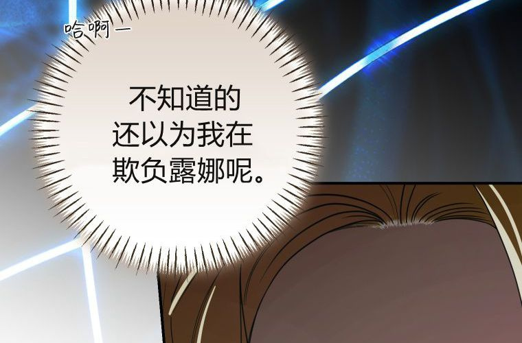 第669页