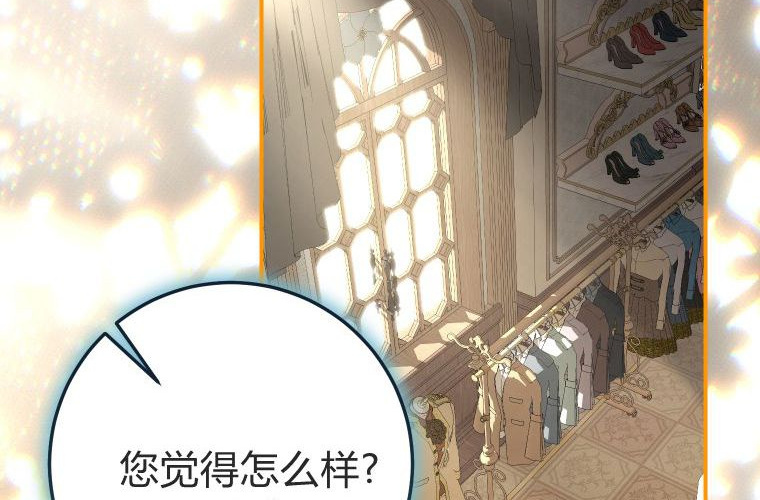 第243页